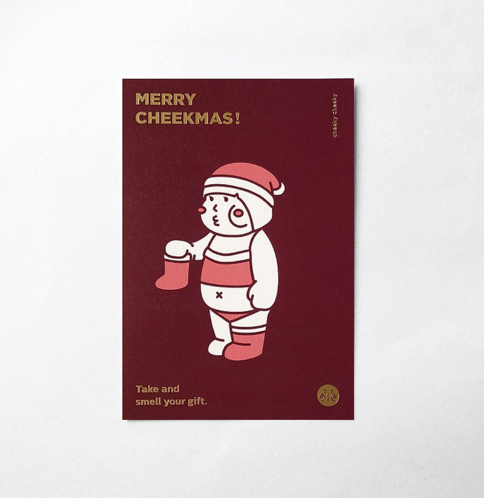 Christmas card | Paper & cards studio