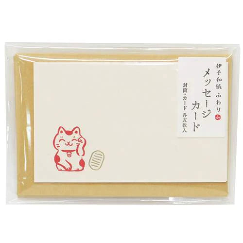 Iyowashi Foiled Mini Letter Set Cat | Paper & Cards Studio