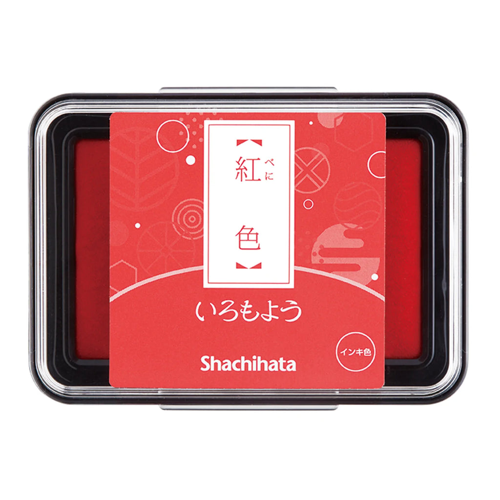 Shachihata Stamp Pad | Paper & Cards Studio