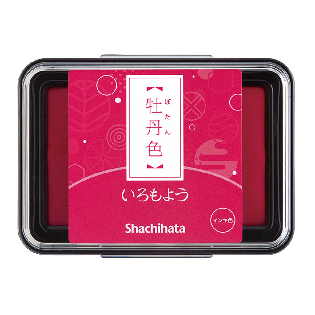 Shachihata Stamp Pad | Paper & Cards Studio