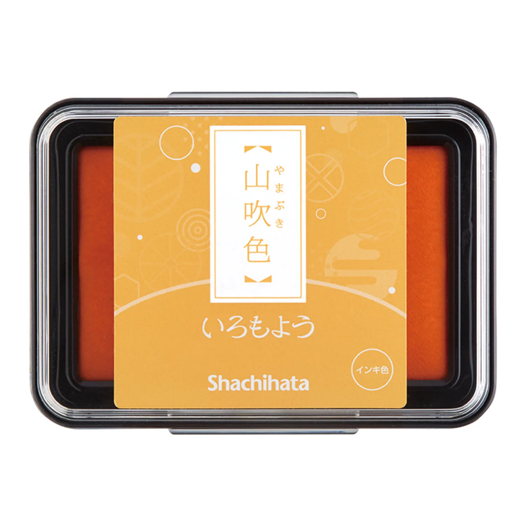 Shachihata Stamp Pad | Paper & Cards Studio