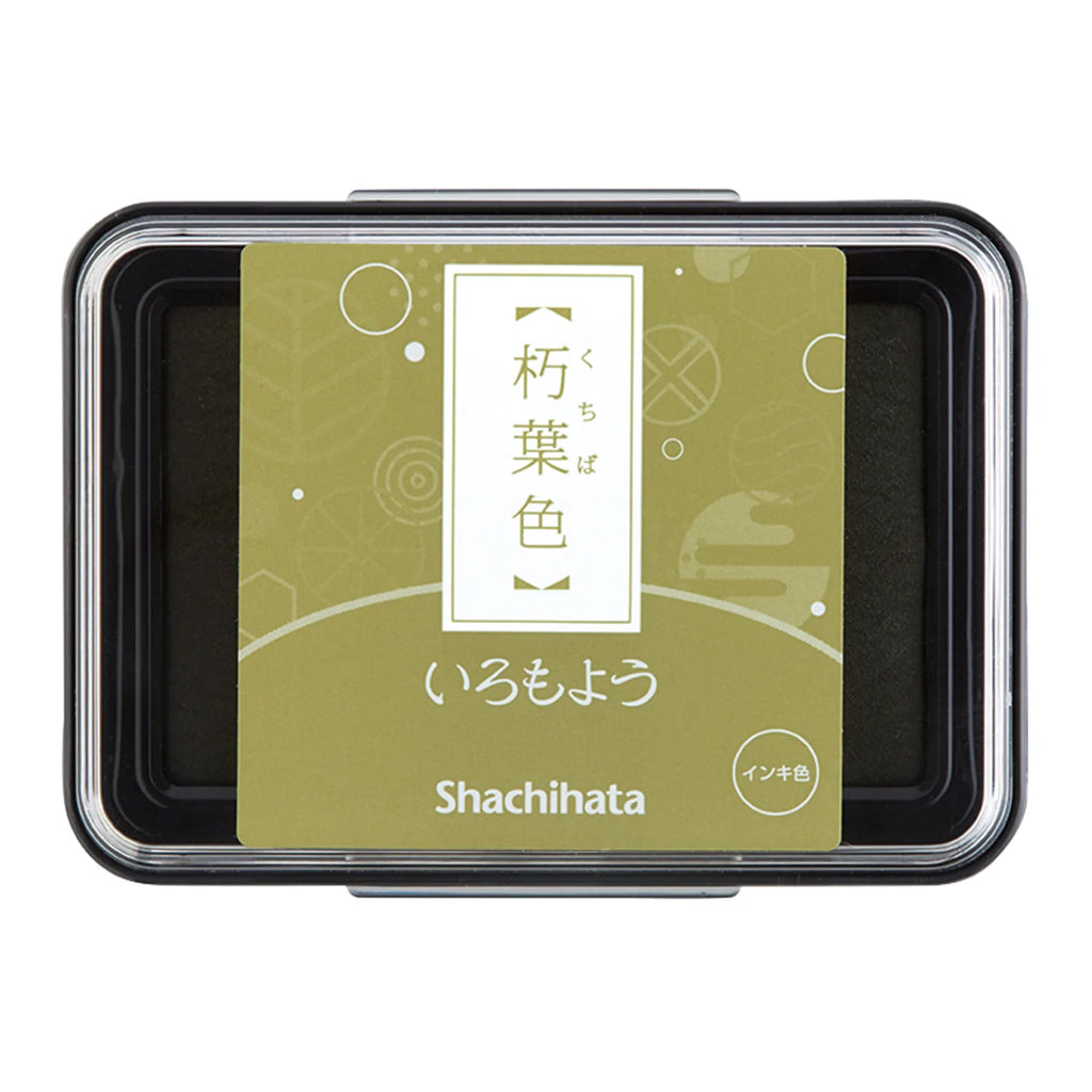 Shachihata Stamp Pad | Paper & Cards Studio