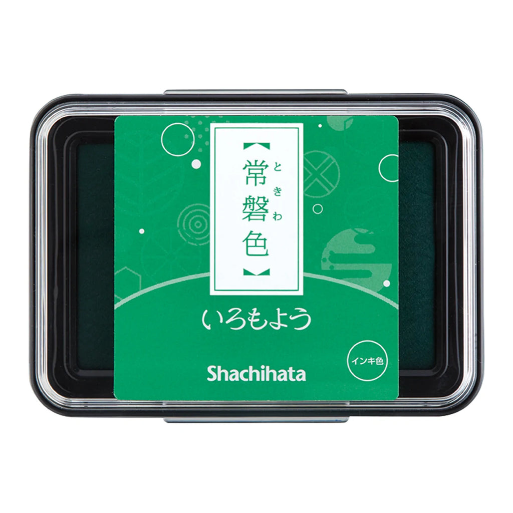 Shachihata Stamp Pad | Paper & Cards Studio