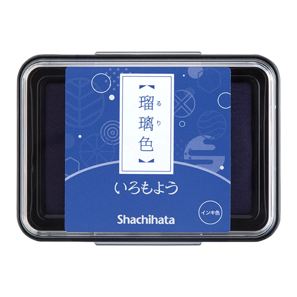 Shachihata Stamp Pad | Paper & Cards Studio