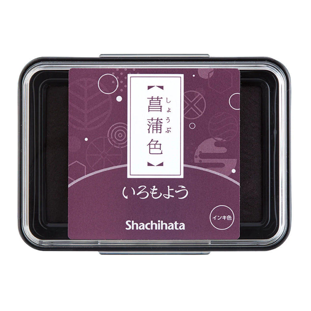 Shachihata Stamp Pad | Paper & Cards Studio