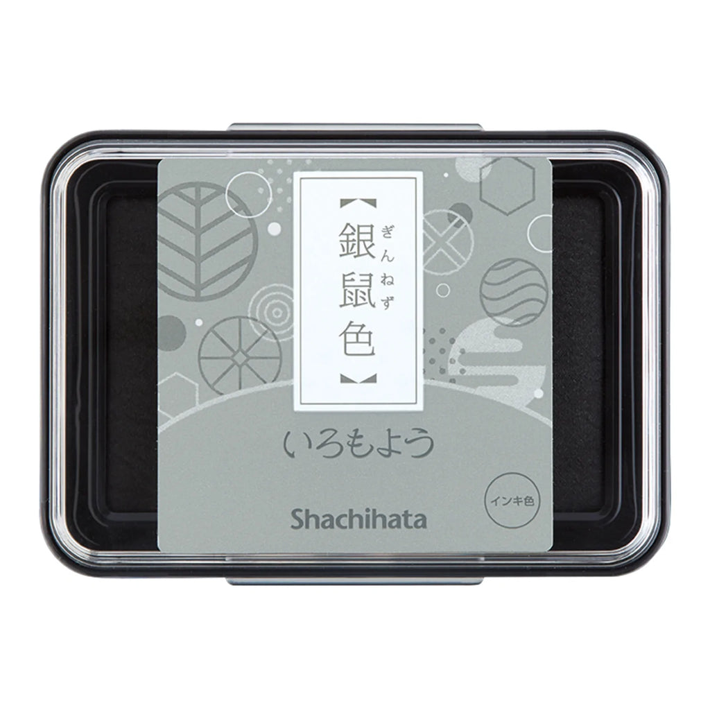 Shachihata Stamp Pad | Paper & Cards Studio