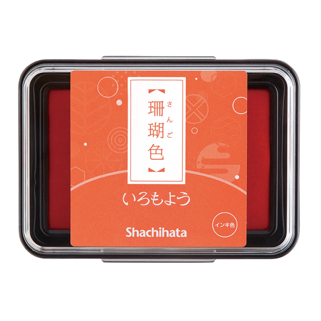 Shachihata Stamp Pad | Paper & Cards Studio