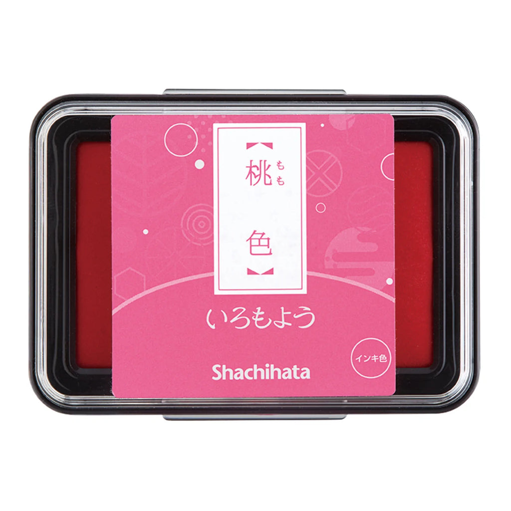 Shachihata Stamp Pad | Paper & Cards Studio