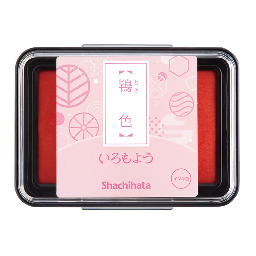 Shachihata Stamp Pad | Paper & Cards Studio