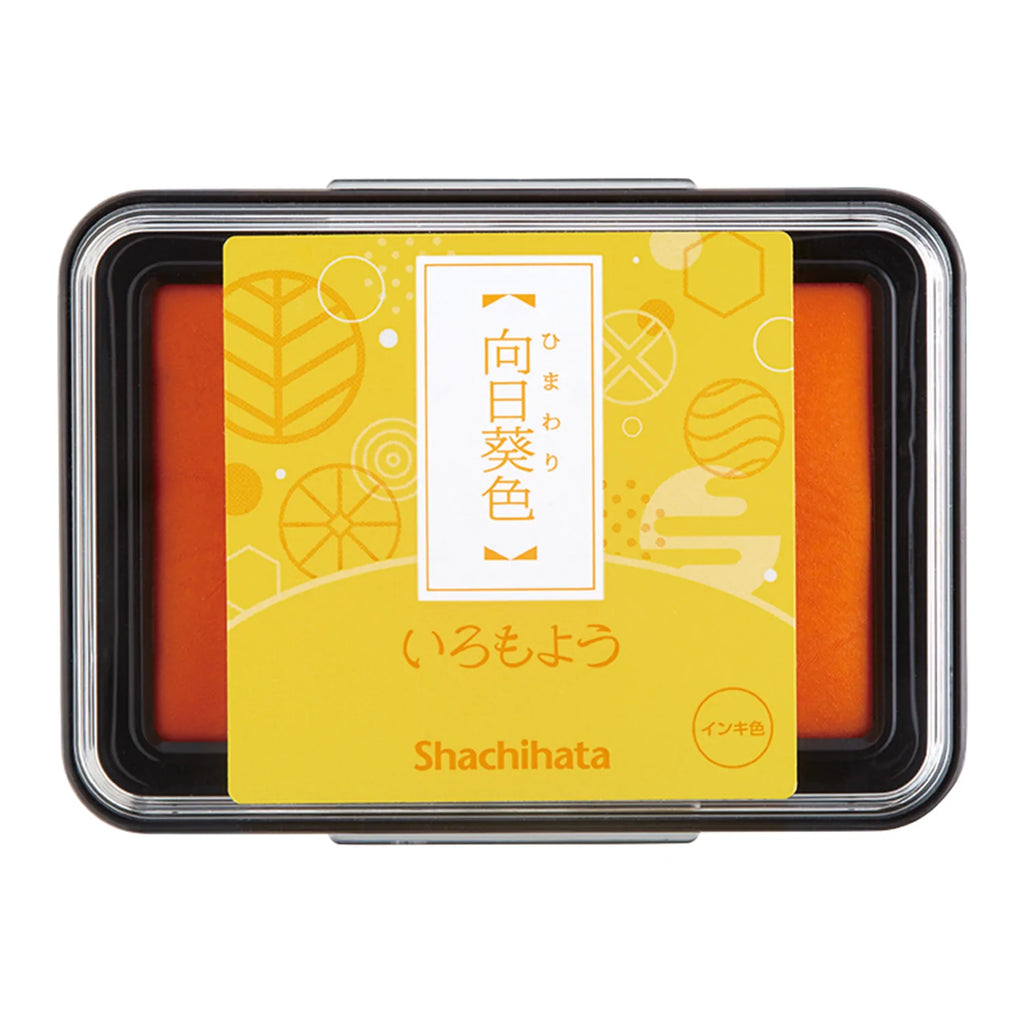 Shachihata Stamp Pad | Paper & Cards Studio