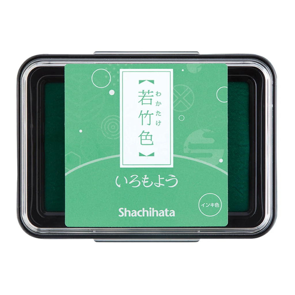 Shachihata Stamp Pad | Paper & Cards Studio