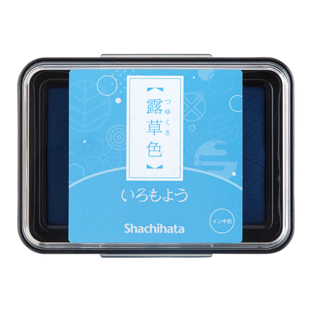 Shachihata Stamp Pad | Paper & Cards Studio