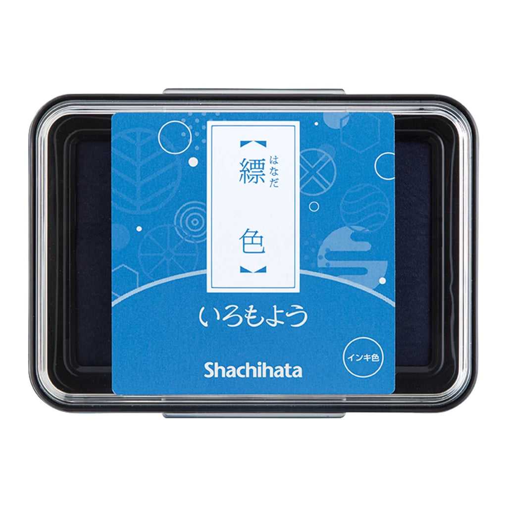 Shachihata Stamp Pad | Paper & Cards Studio