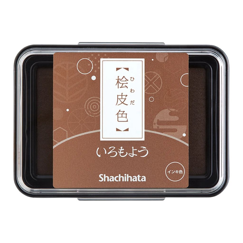 Shachihata Stamp Pad | Paper & Cards Studio